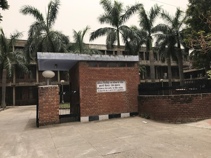 Dr. Ambedkar Institute of Careers & Courses