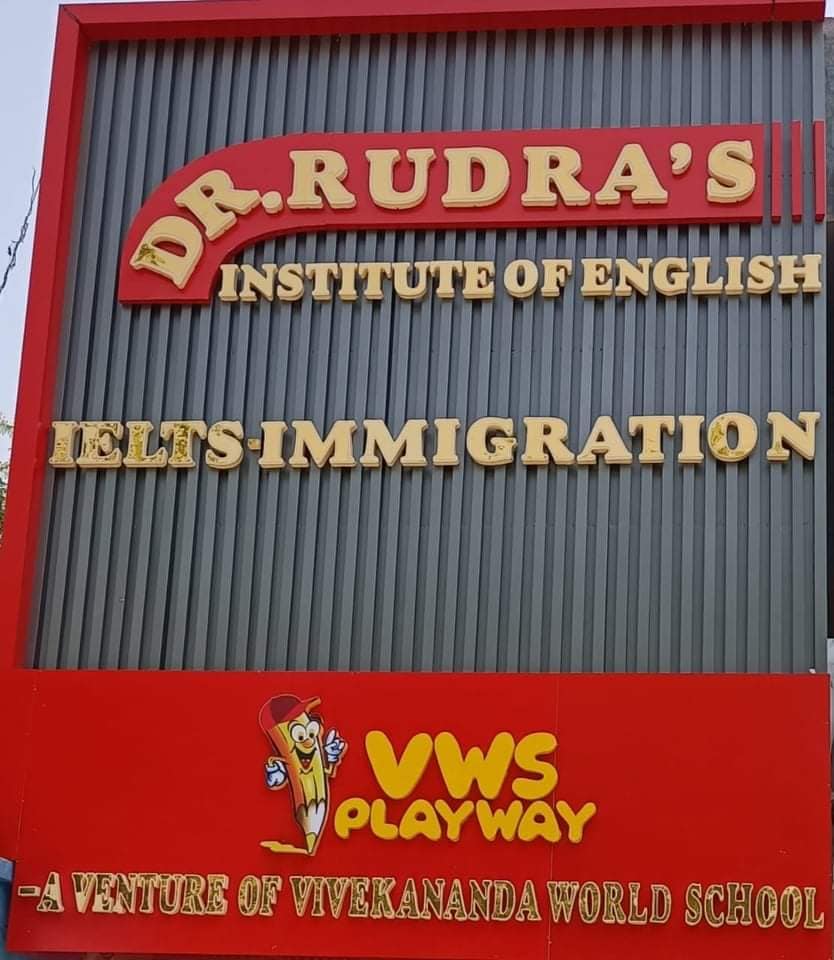 Dr. Rudra's Institute of English