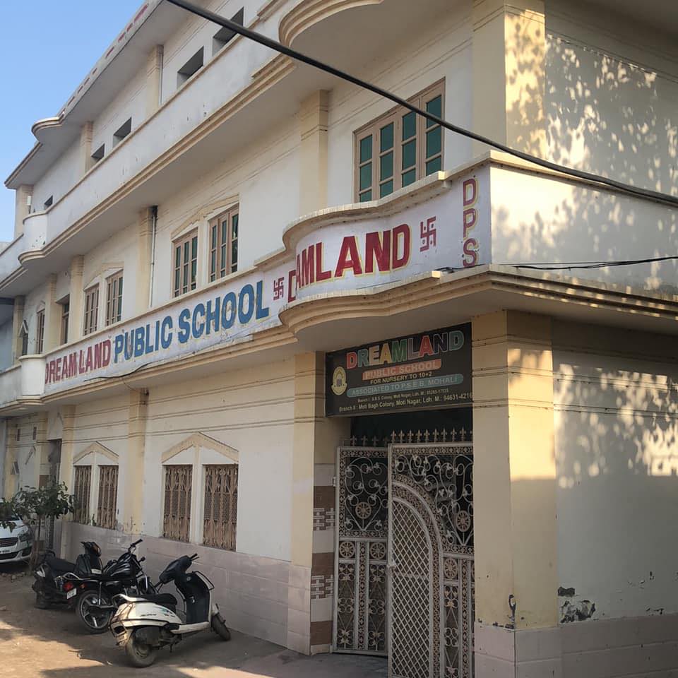Dream land public school