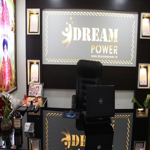 Dream Power
