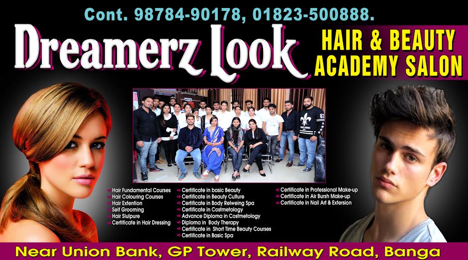 Dreamerz look Salon and Beauty Academy