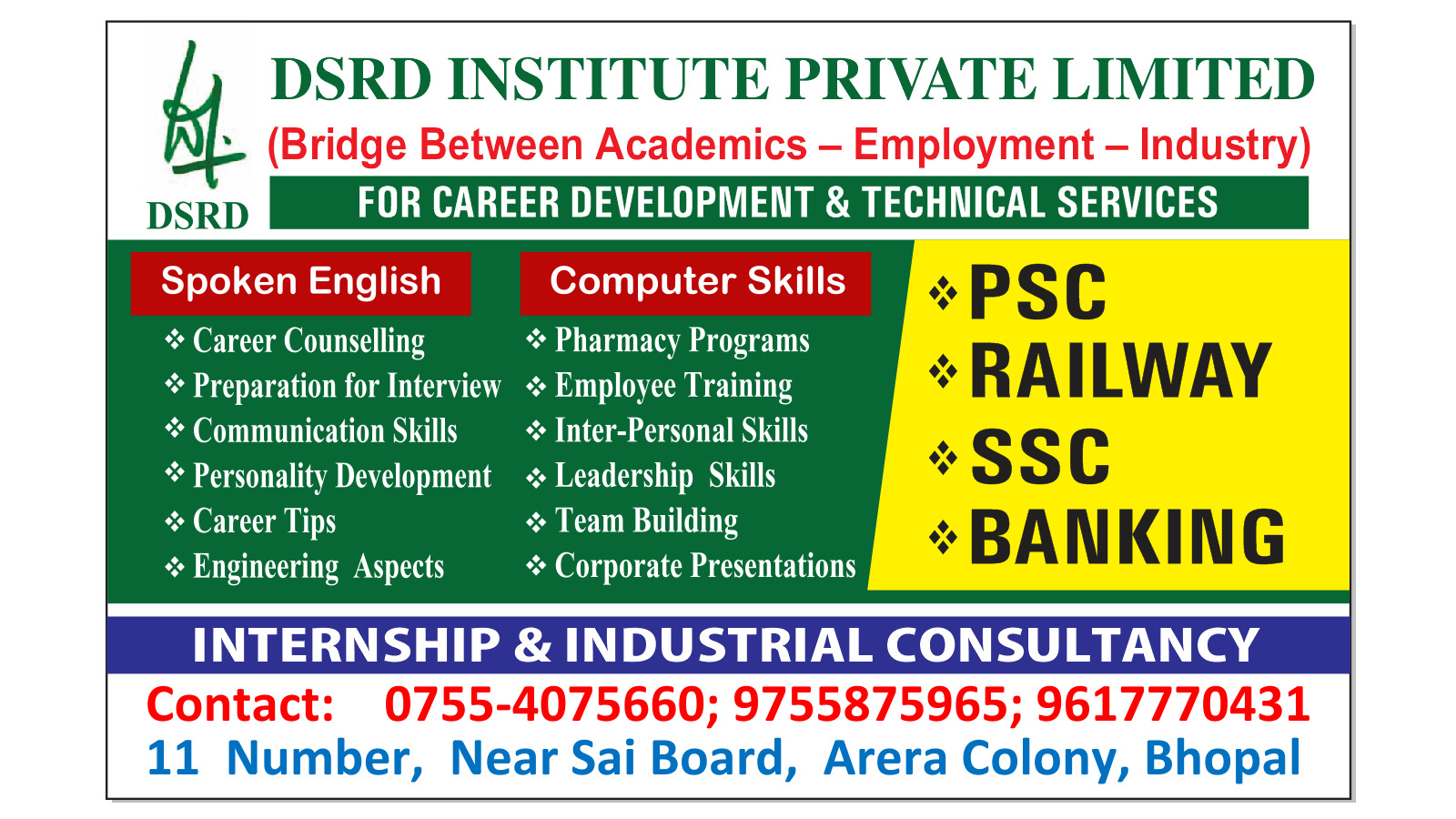DSRD Institute Pvt Ltd