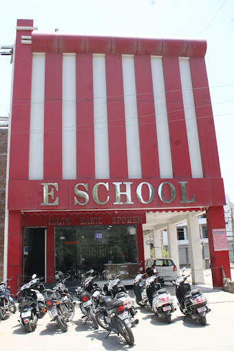 E SCHOOL