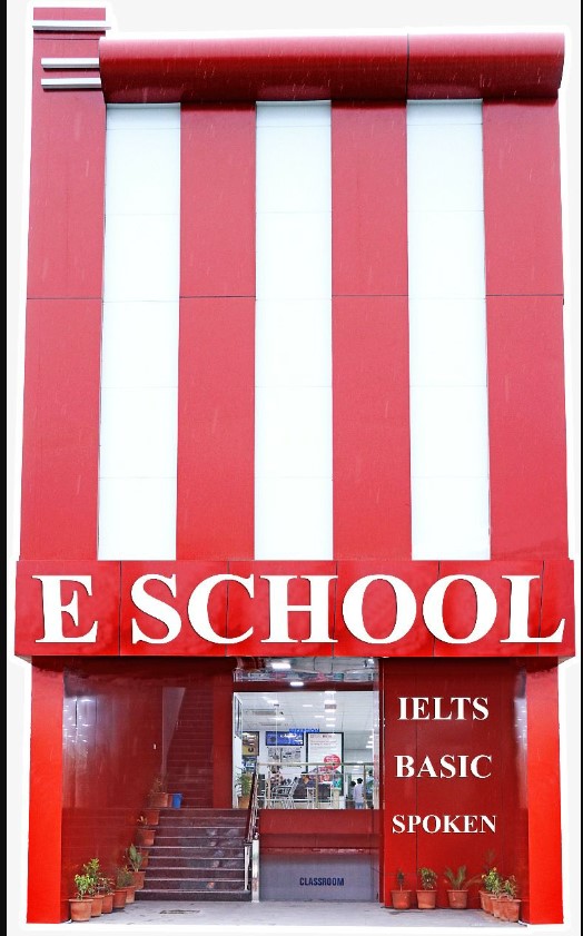 E School