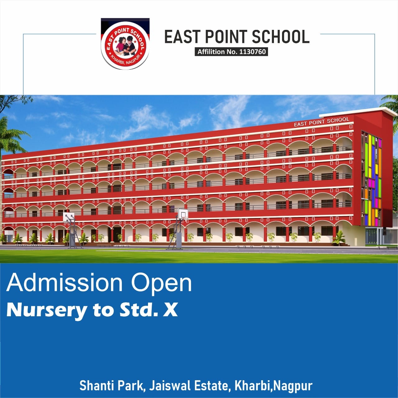 East Point School