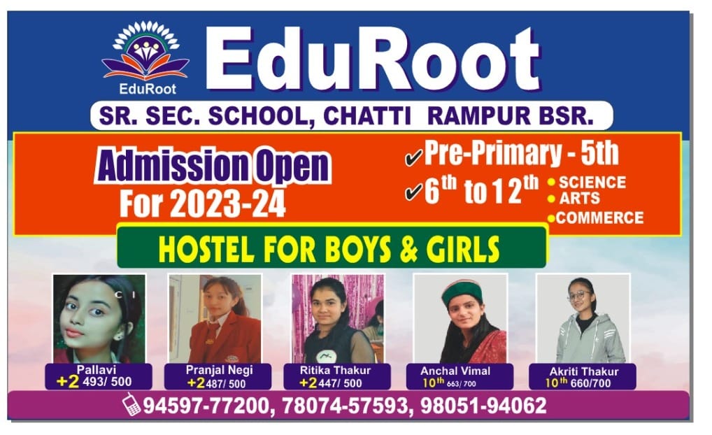 EduRoot Sr. Sec. School