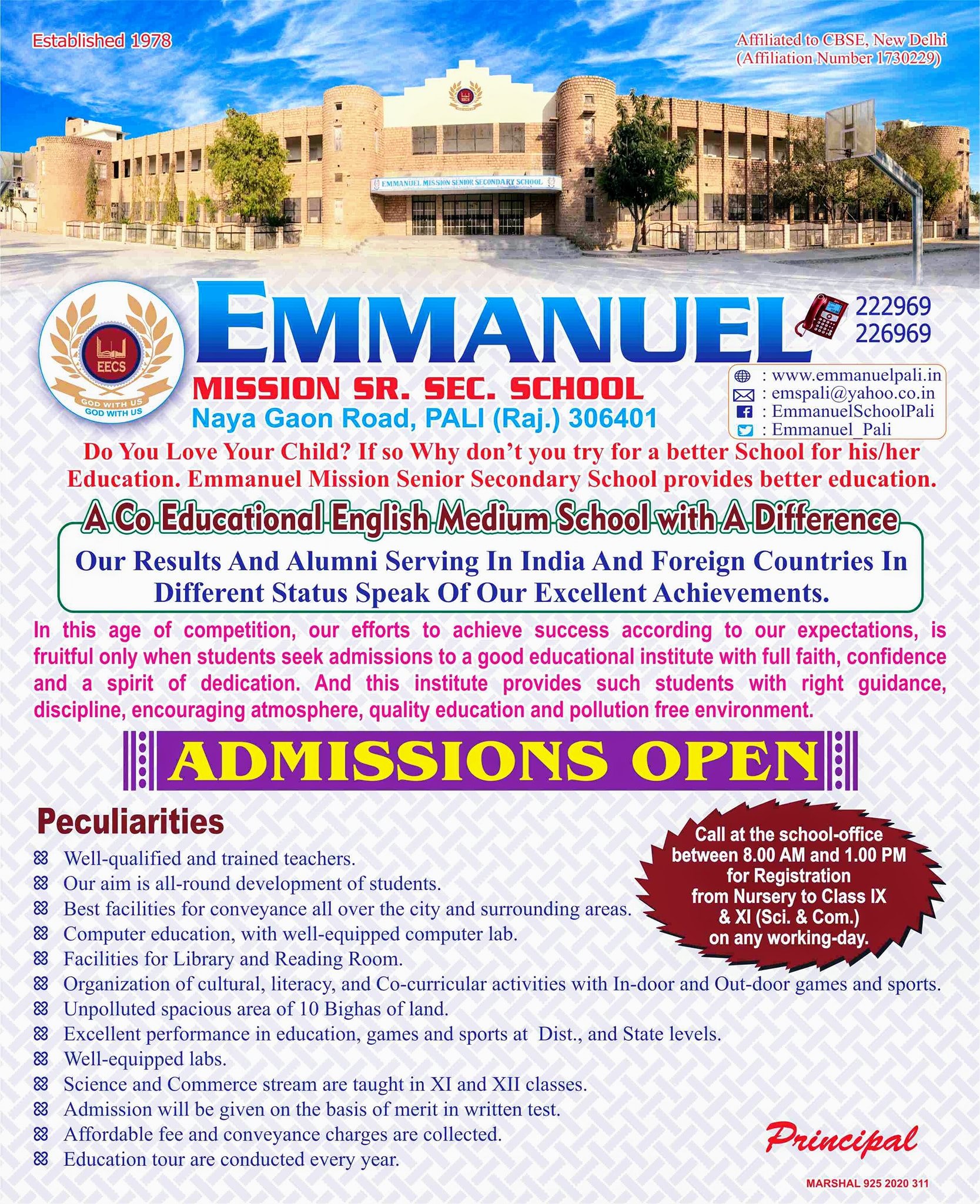 Emmanuel Mission Sr. Sec. School