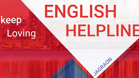 English Helpline