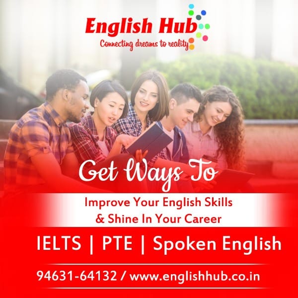 English Hub