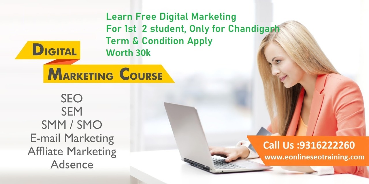 EOnline SEO Training