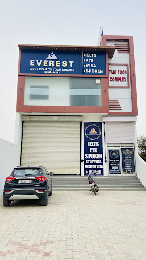 Everest IELTS & Immigration