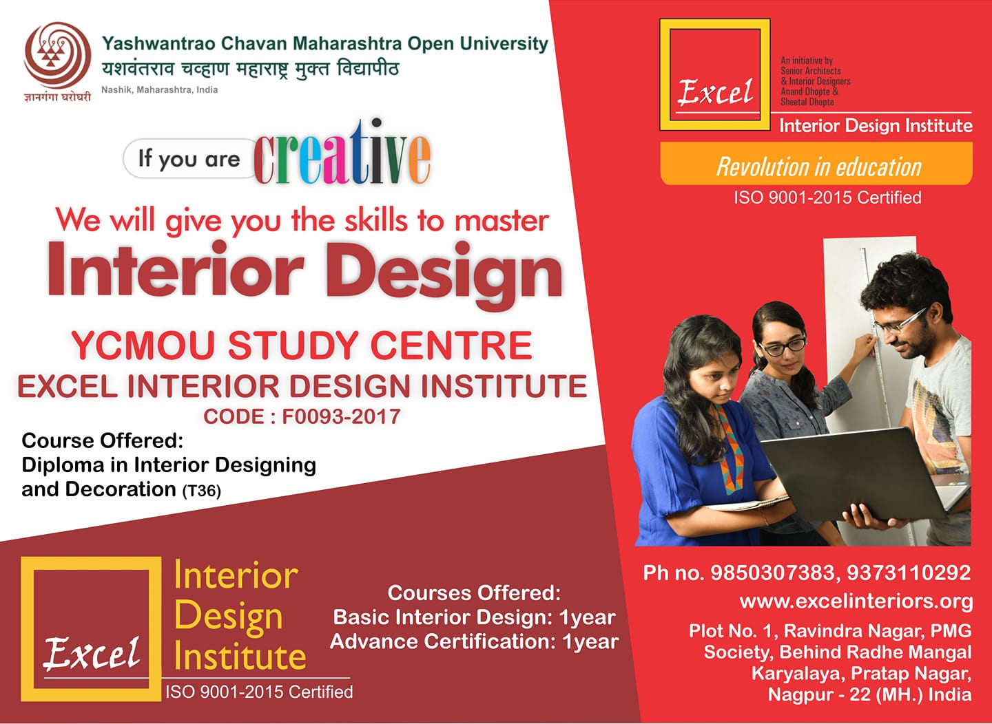 Excel Interior Design Institute