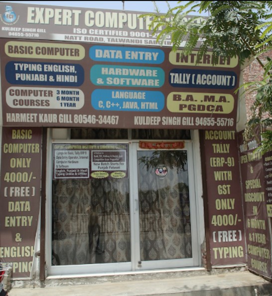 Expert Computer Institute