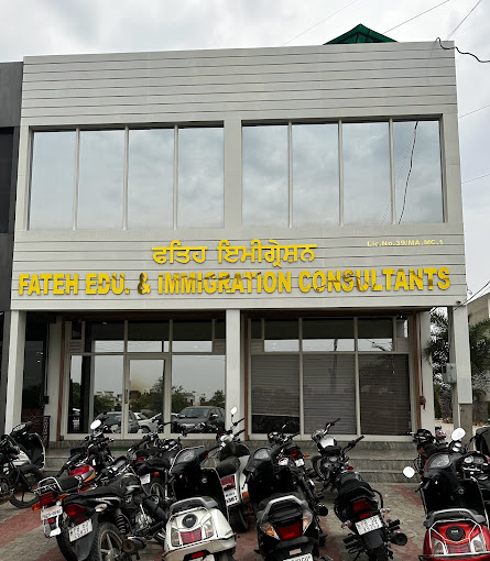 FATEH EDUCATION AND IMMIGRATION CONSULTANTS