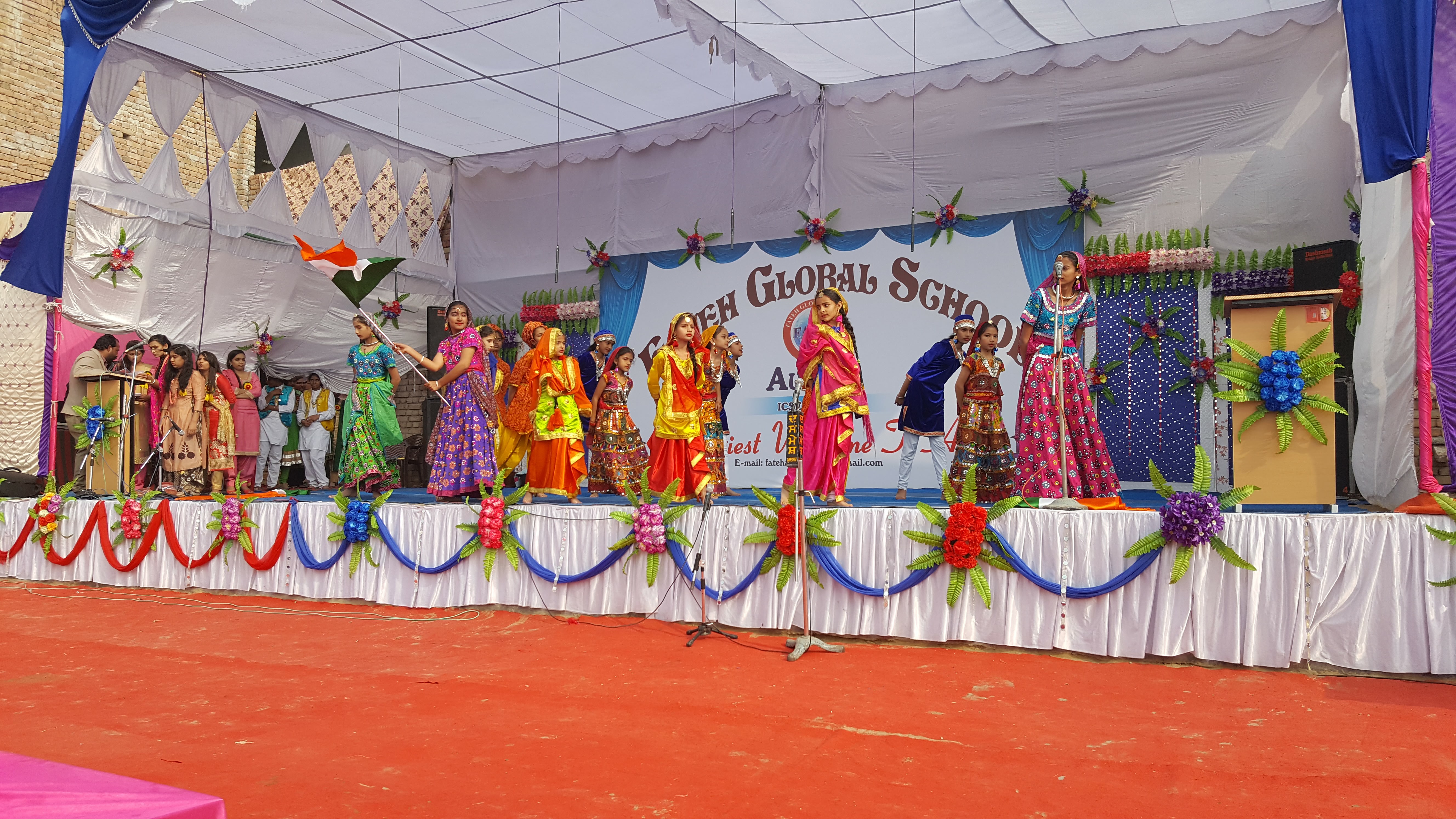 Fateh Global School