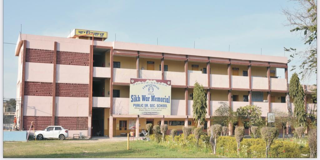 Ferozeshah Anglo Sikh War Memorial Public Senior Secondary School