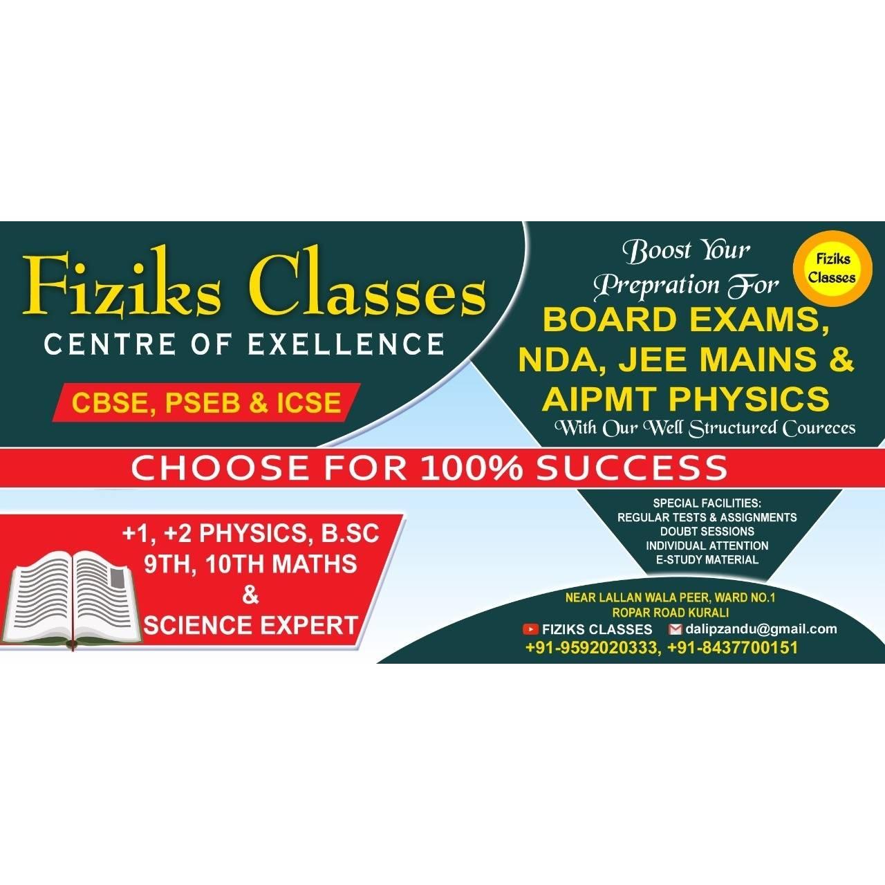 Fiziks Classes