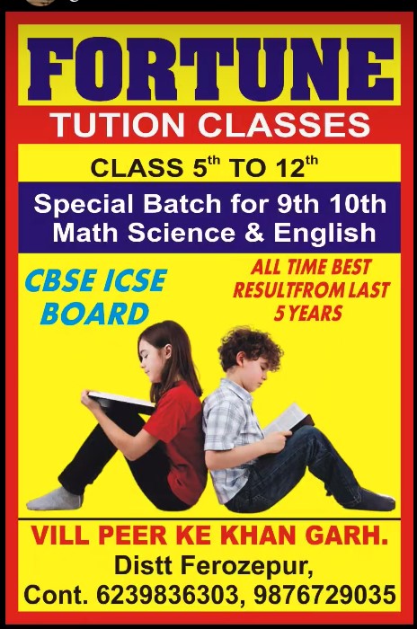 Fortune Tution classes