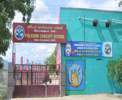 Freedom Concept School