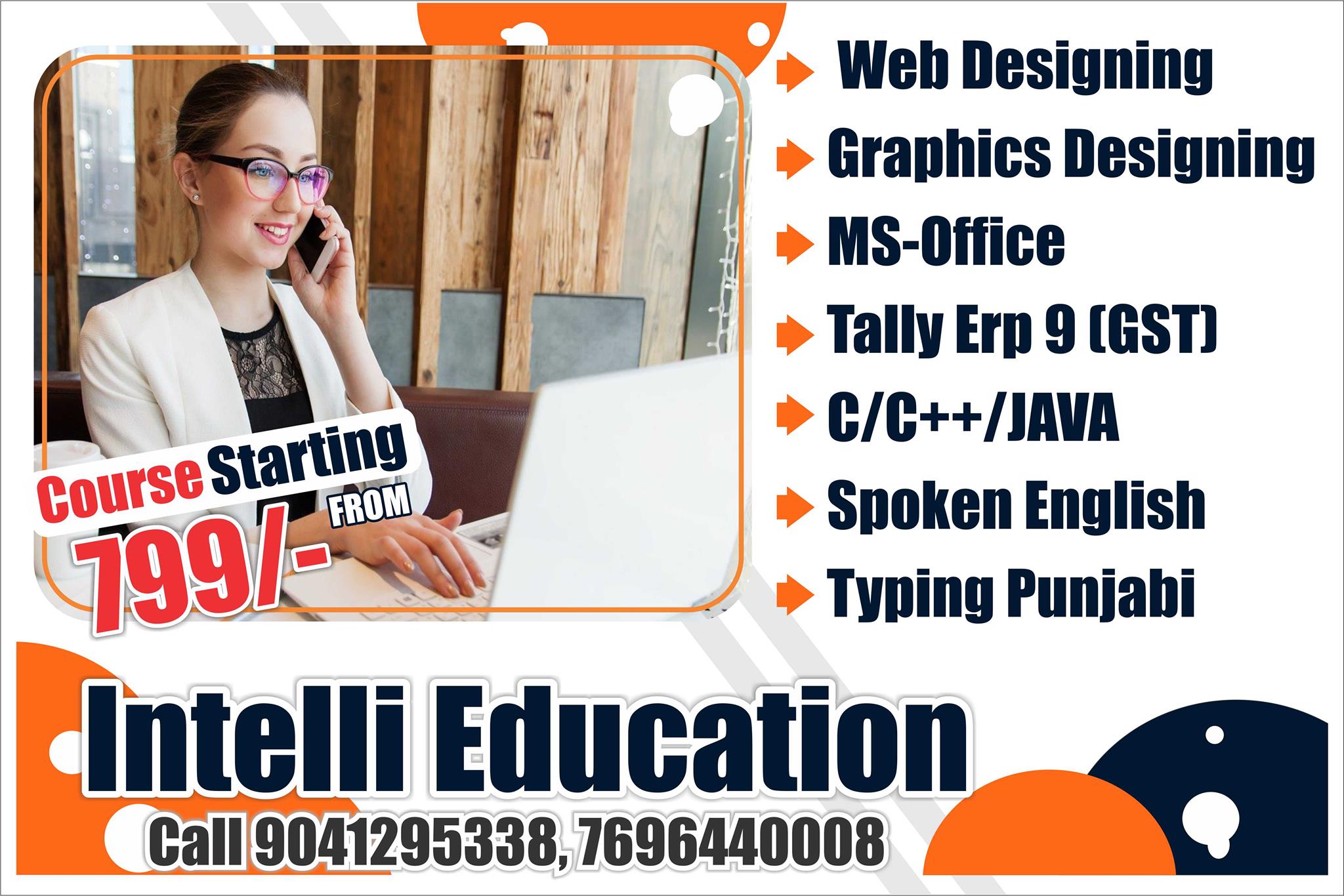 Future Key Solutions