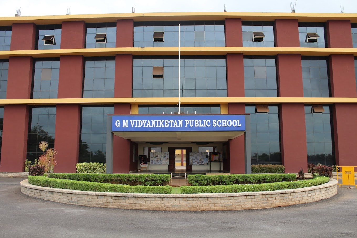 G M Vidyaniketan Public School