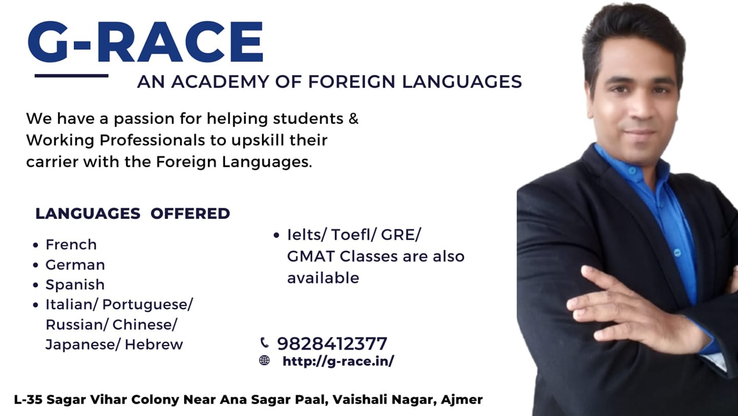 G-Race - An Academy for Foreign Languages