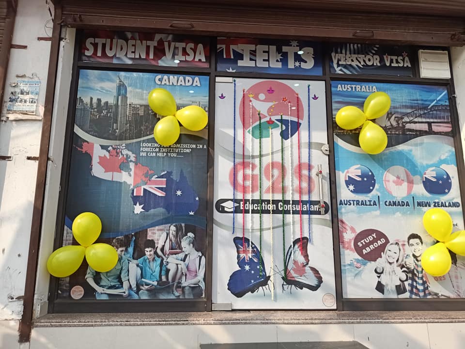 G2S EDUCATION CONSULTANTS