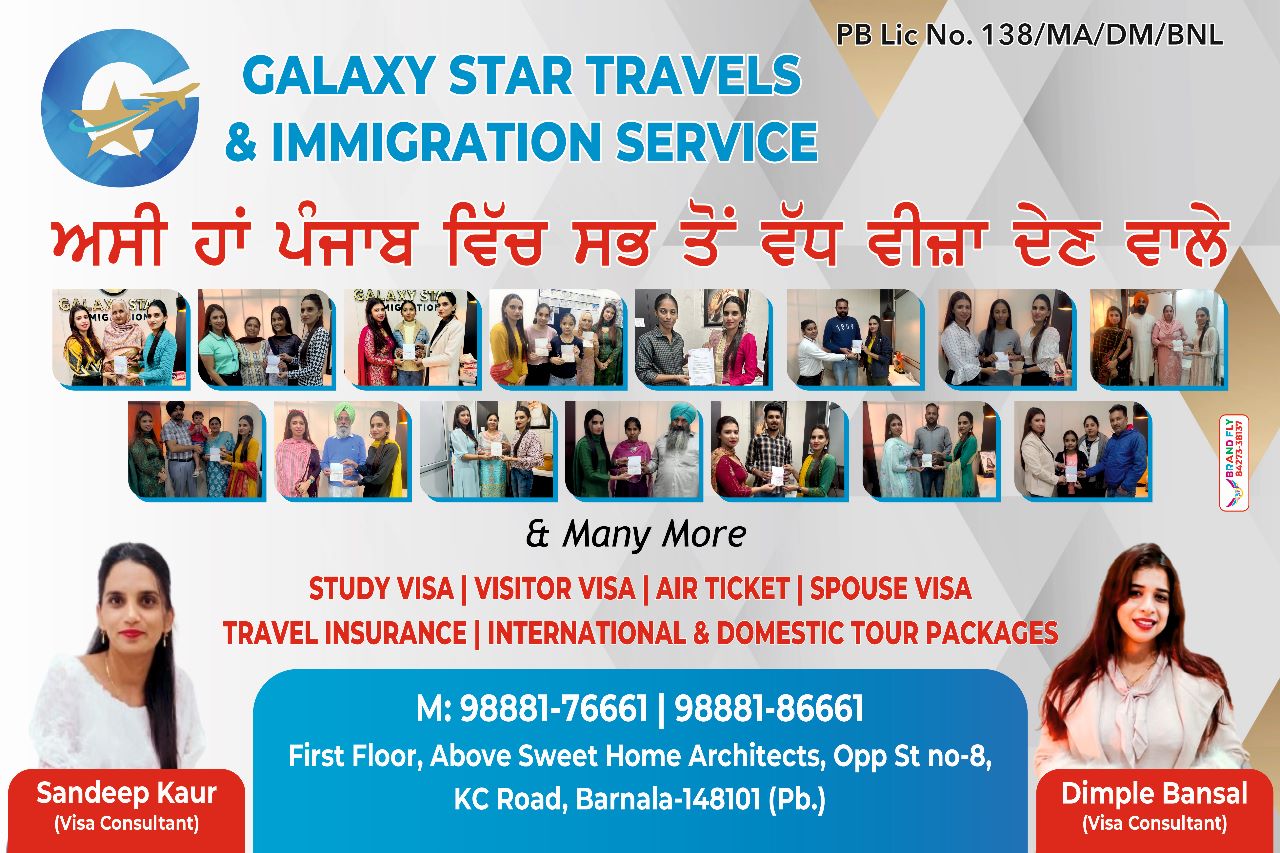 Galaxy Star Travels & Immigration Services