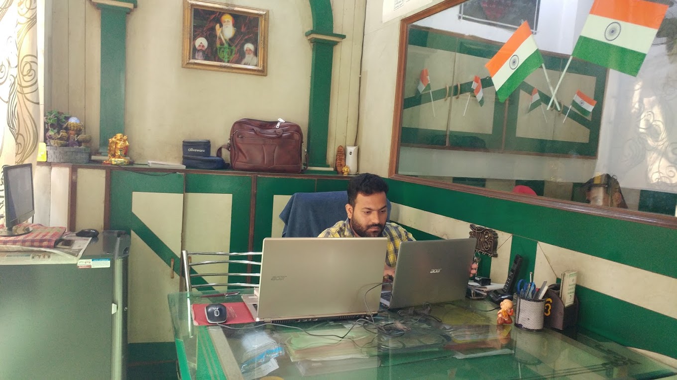 Genius Computer Institute