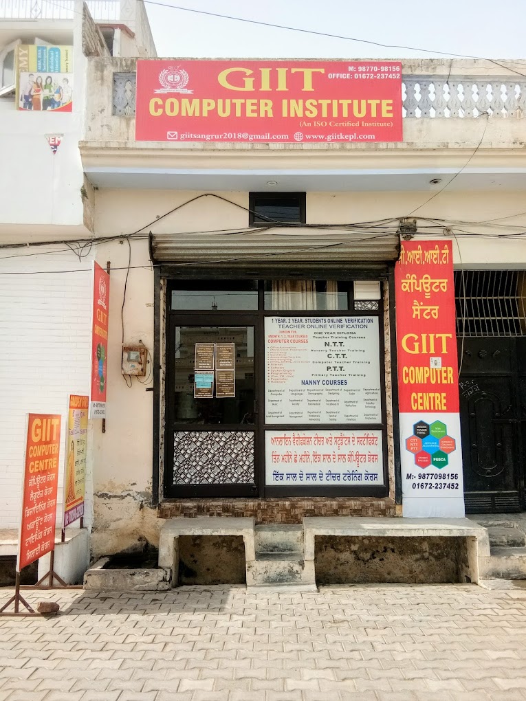 GIIT Computer institute