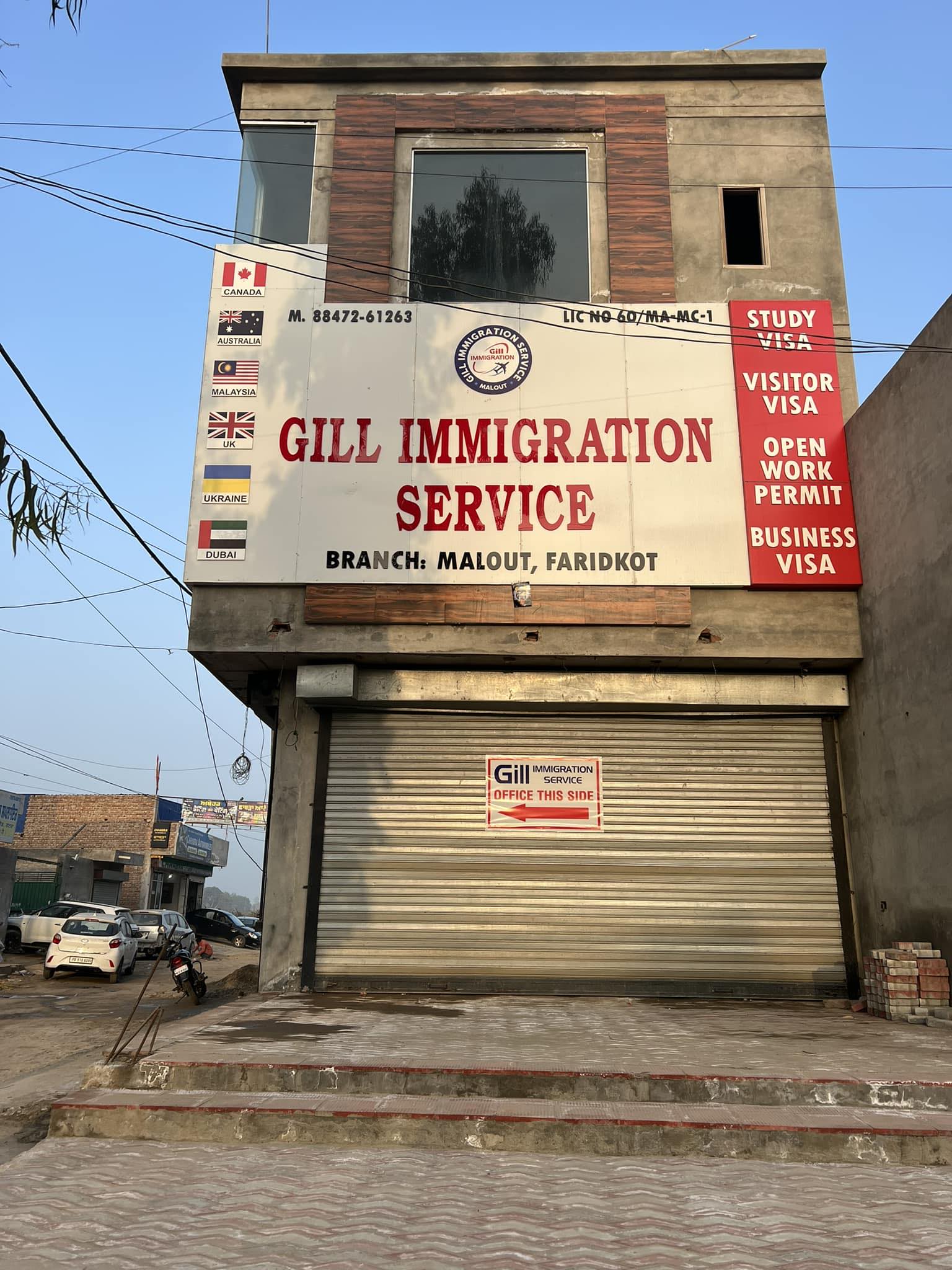 Unitom Immigration Services LLP in Gill Road,Ludhiana - Best Visa  Assistance in Ludhiana - Justdial