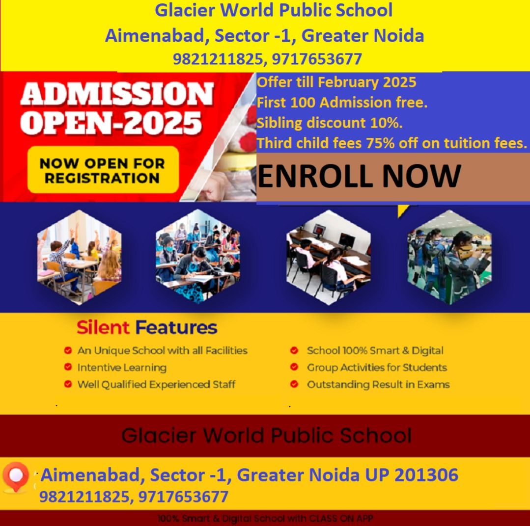 Glacier World Public School