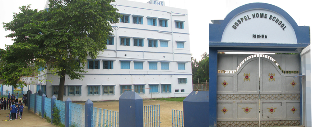 Gospel Home School