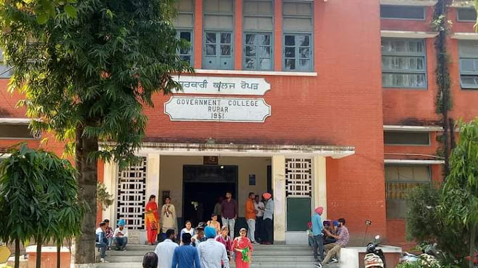 Government College Ropar