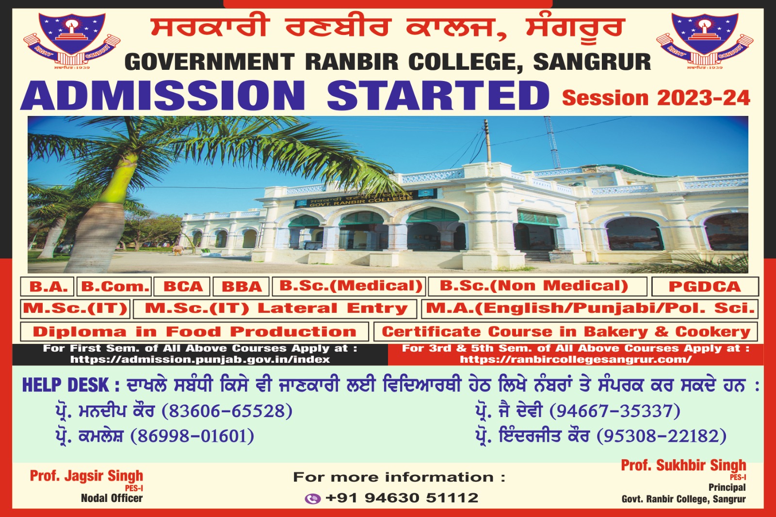 Government Ranbir College