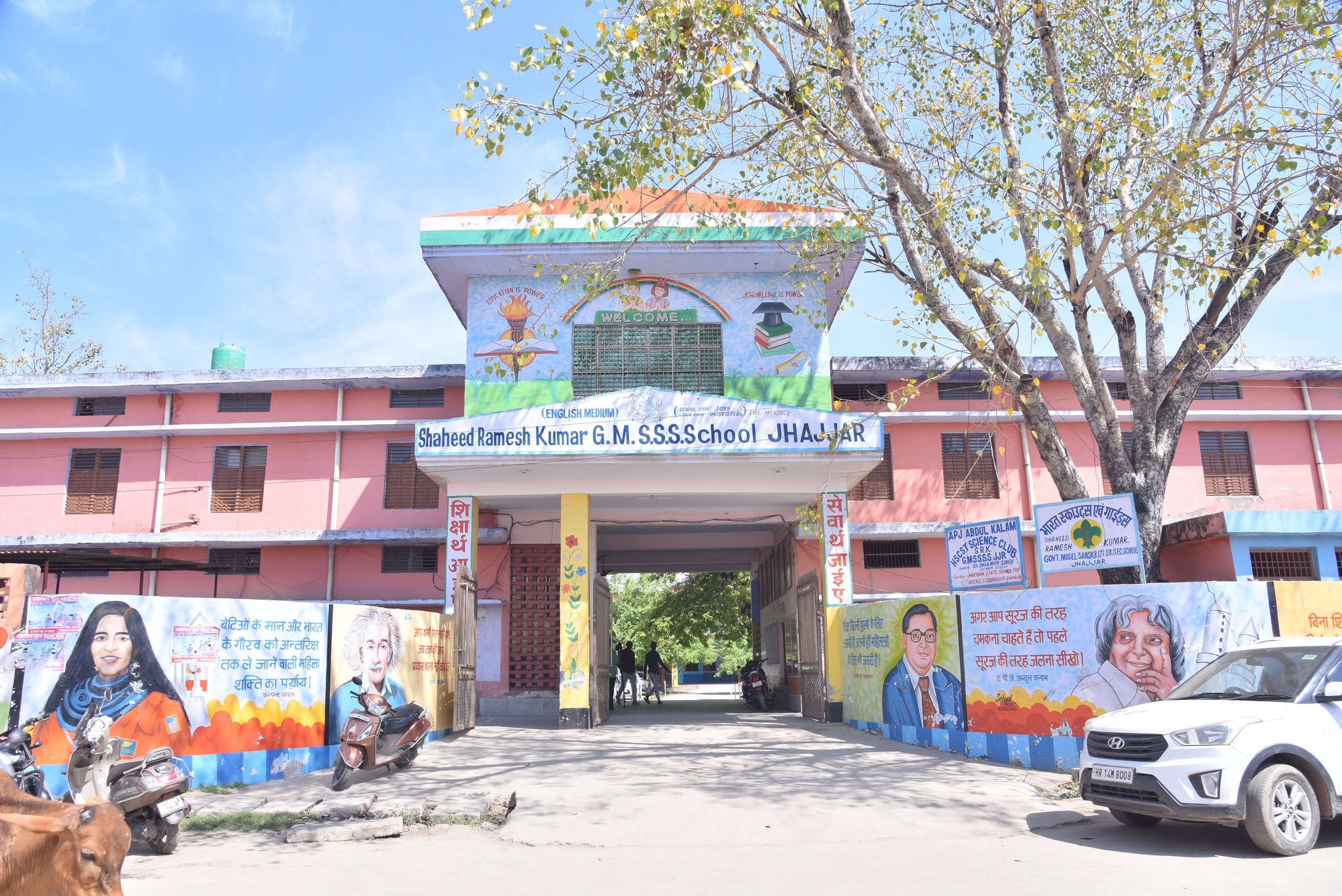 Govt Model Sanskriti Sr Sec School