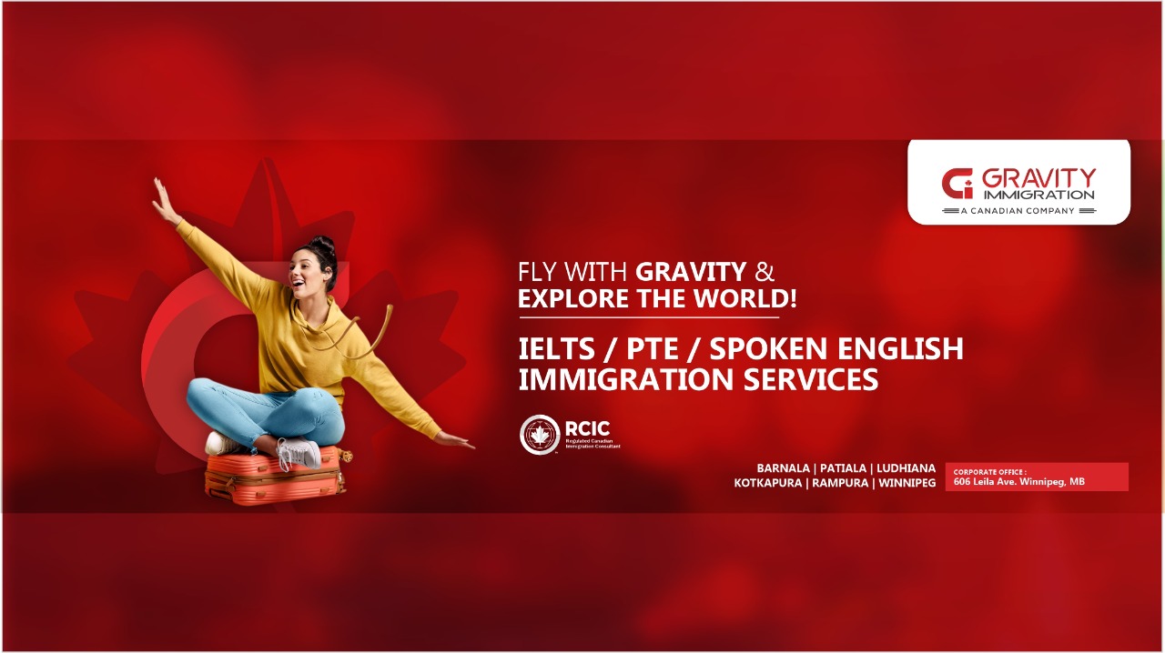 Gravity Immigration