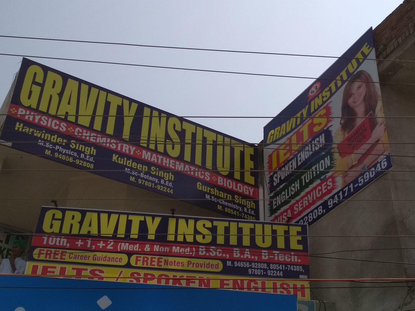 Gravity Institute