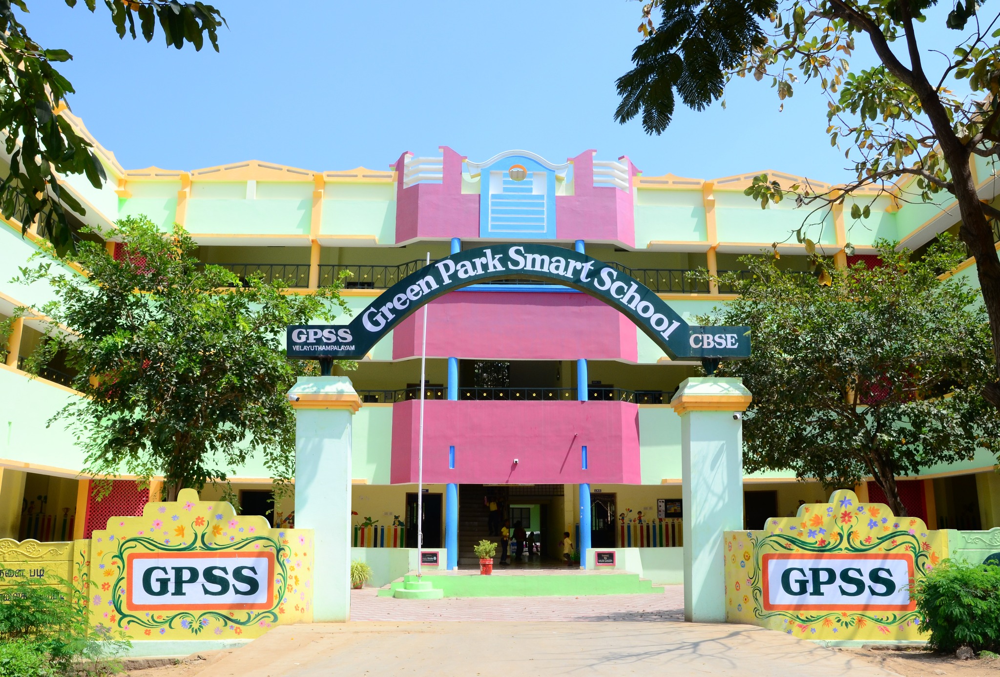 Green Park Smart School
