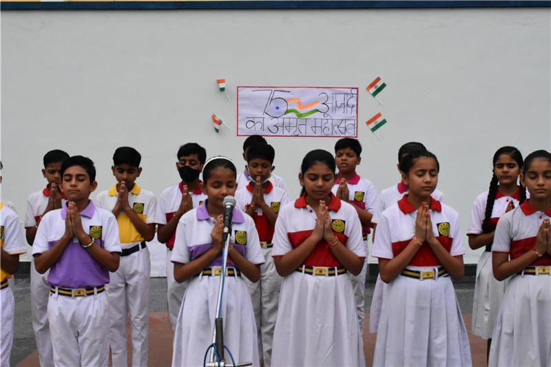 Greenfield High School