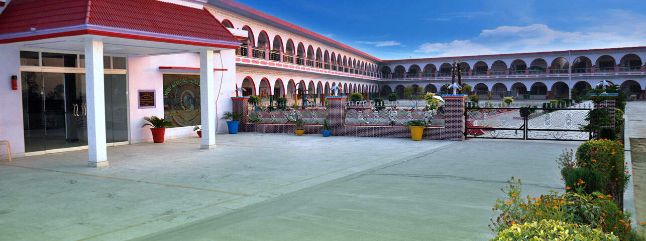 Guru Amar Dass Adarsh Institute
