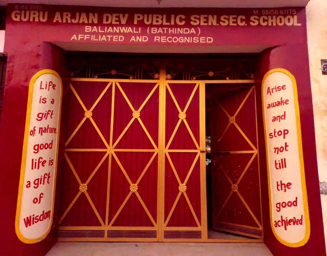 Guru Arjan Dev Public Sen Sec School