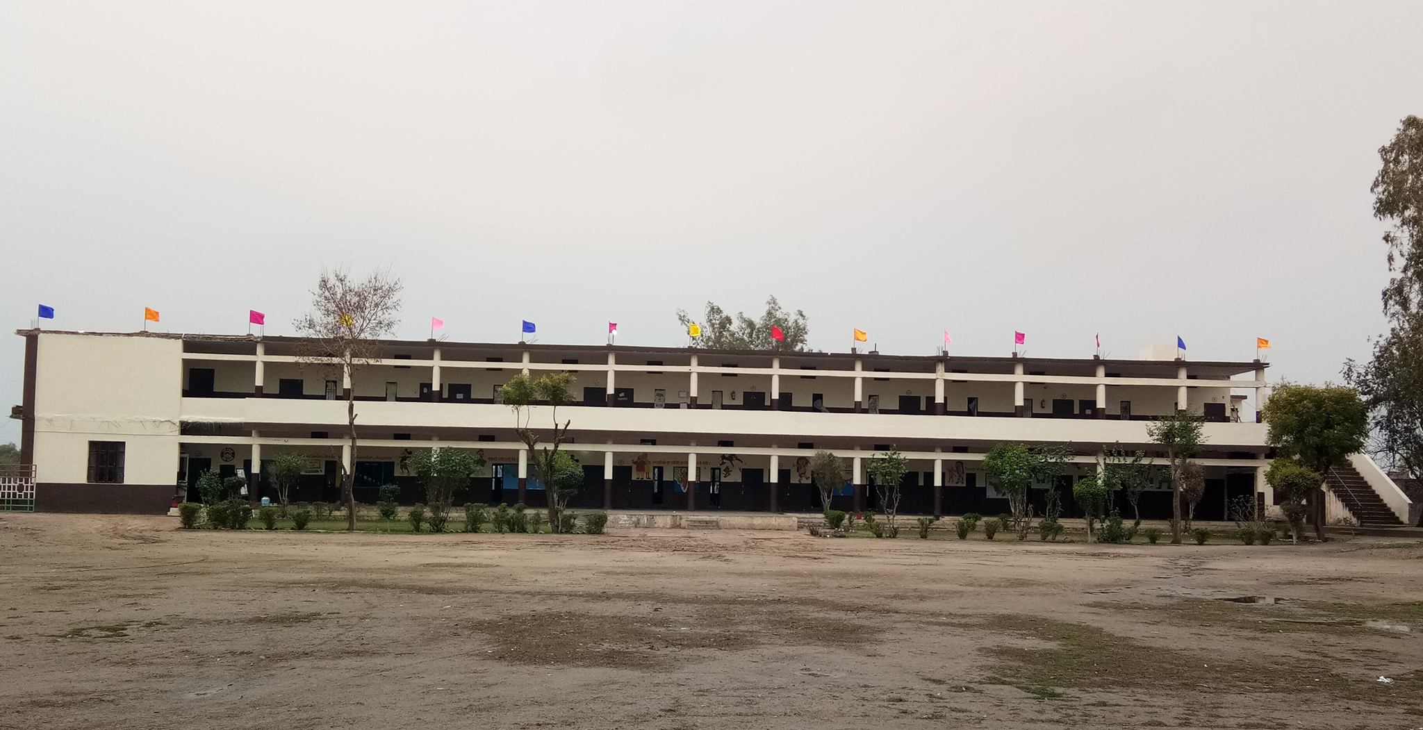 Guru Dev Public School