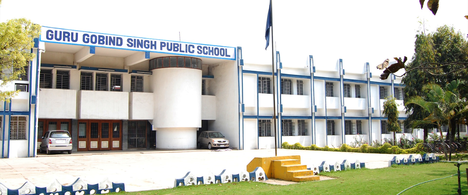 Guru Gobind Singh Public School