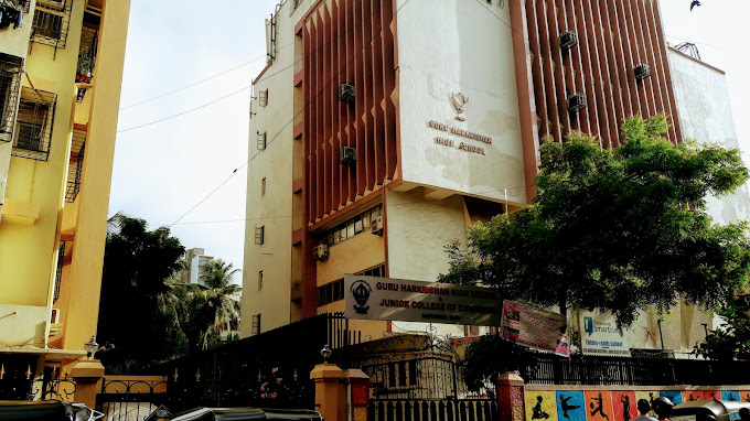 Guru Harkrishan High School and Junior College