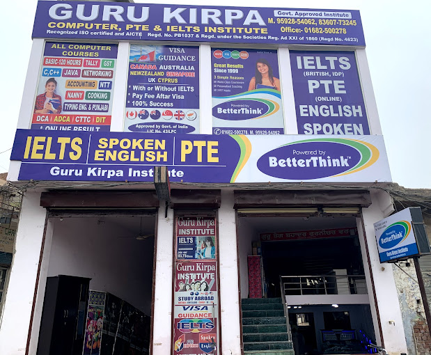 Guru Kirpa Immigration