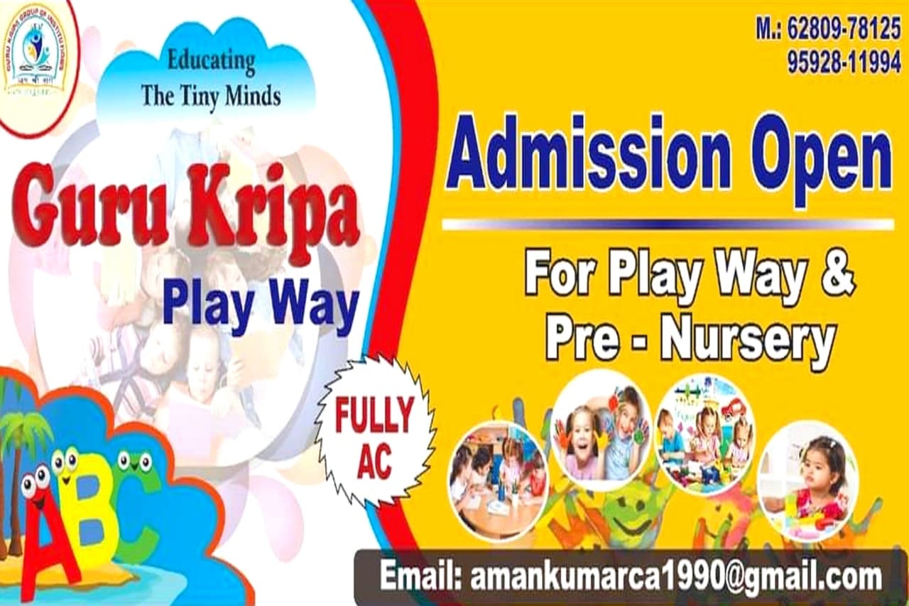 Guru Kripa Play Way School