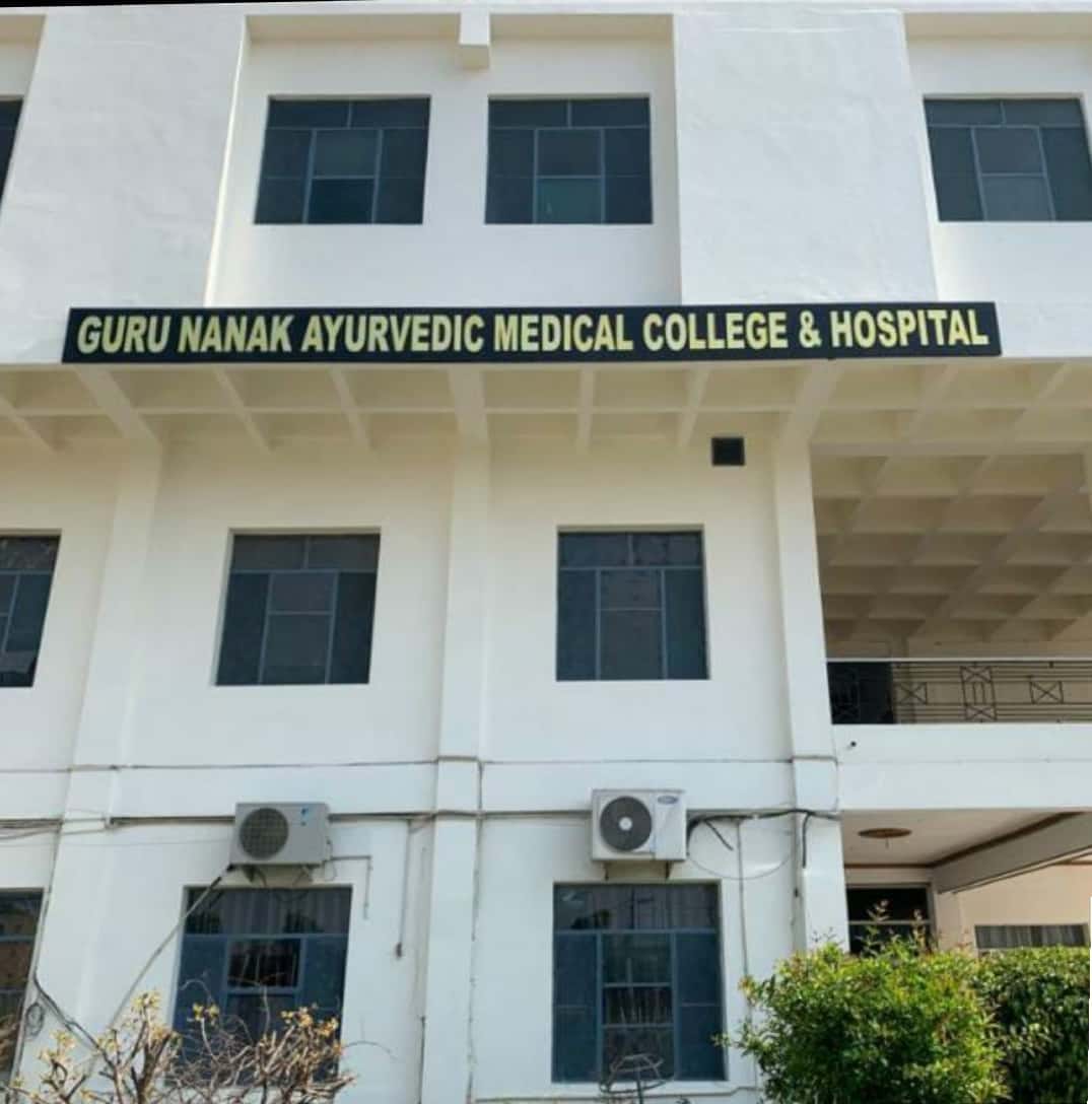 Guru Nanak Ayurvedic Medical College Hospital Sri Muktsar Sahib