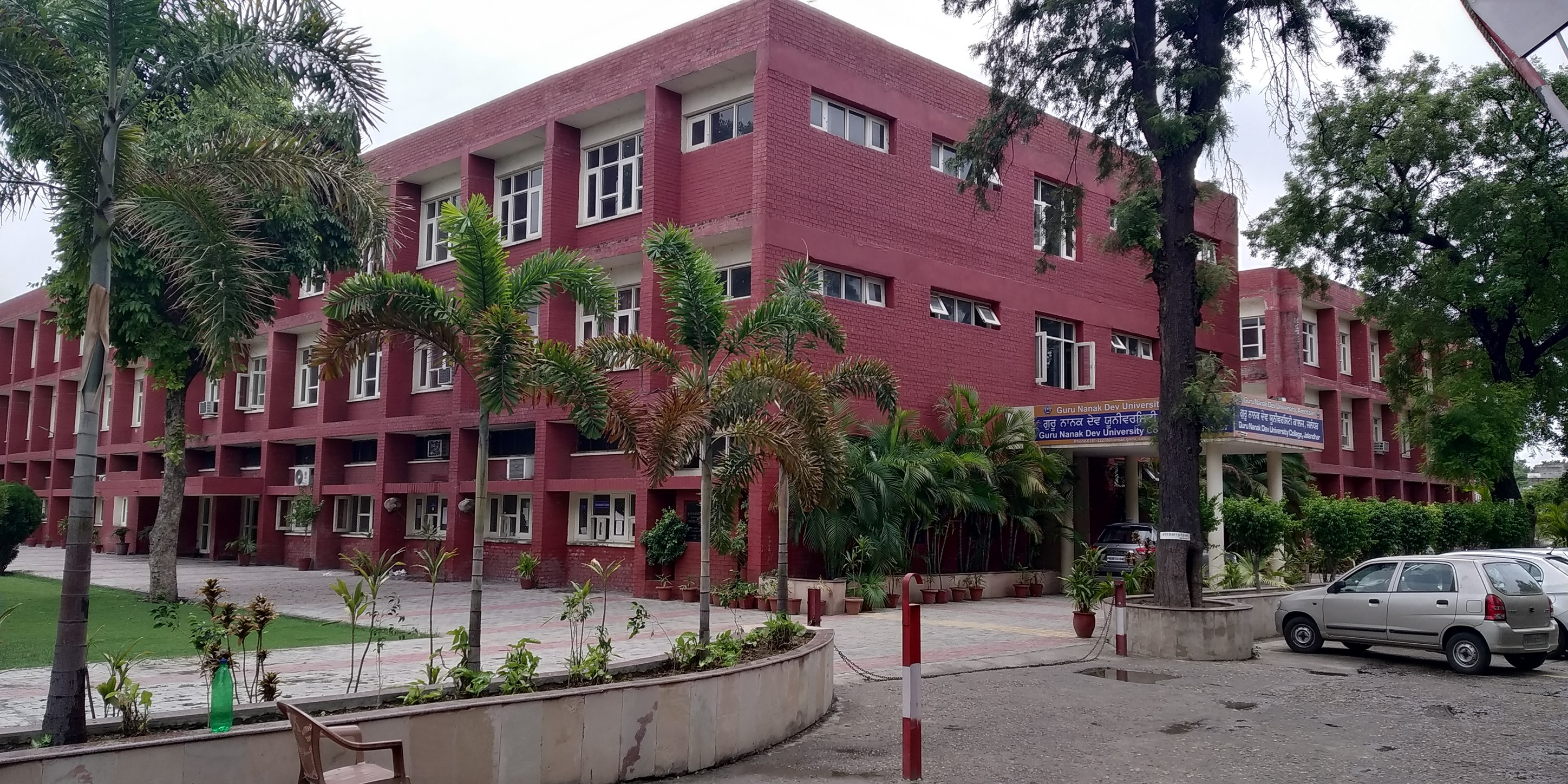 Guru Nanak Dev University College