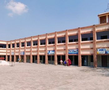 Guru Nanak Mission School